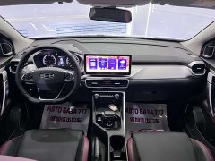 Geely Binyue 2021 1.4T DCT Platinum Edition - фото 14