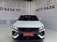 Geely Binyue 2021 1.4T DCT Platinum Edition - фото 2