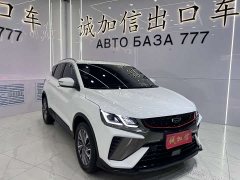 Geely Binyue 2021 1.4T DCT Platinum Edition - фото 3