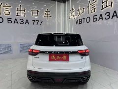 Geely Binyue 2021 1.4T DCT Platinum Edition - фото 5