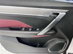 Geely Binyue 2021 1.4T DCT Platinum Edition - фото 8