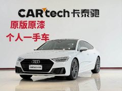 Audi A7 2023 45 TFSI Premium Selection - фото 1