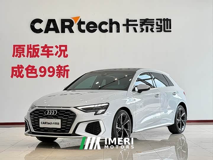 Audi A3 Sportback 35 TFSI stylish and sporty - автомобиль из Китая