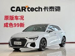 Audi A3 Sportback 35 TFSI stylish and sporty - фото 1