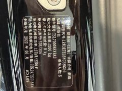 Tesla Model 3 Performance high-performance all-wheel drive version - фото 13