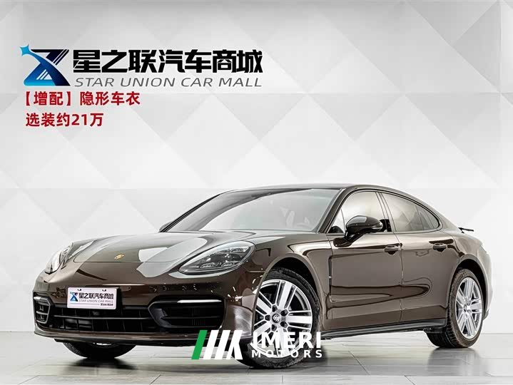 Porsche Panamera 2021 Panamera 2.9T - автомобиль из Китая
