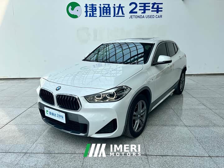 BMW X2 xDrive25i M Sports Package