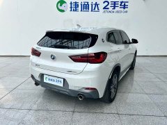 BMW X2 xDrive25i M Sports Package - фото 2