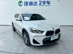 BMW X2 xDrive25i M Sports Package - фото 6