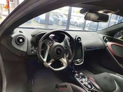 Mercedes-Benz McLaren GT 2022 4.0T standard - фото 7