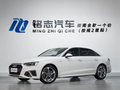 Audi A4L 2024 40 TFSI Fashionable and Dynamic - фото 2