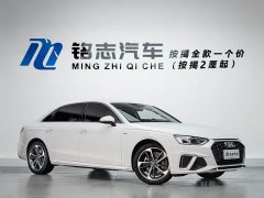Audi A4L 2024 40 TFSI Fashionable and Dynamic - фото 3