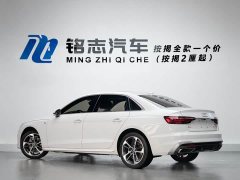Audi A4L 2024 40 TFSI Fashionable and Dynamic - фото 4