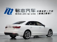 Audi A4L 2024 40 TFSI Fashionable and Dynamic - фото 5