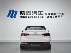 Audi A4L 2024 40 TFSI Fashionable and Dynamic - фото 7