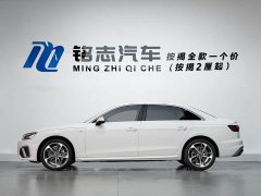 Audi A4L 2024 40 TFSI Fashionable and Dynamic - фото 8