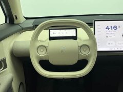 Lynk & Co firefly free version - фото 11