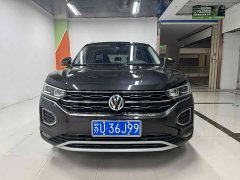Volkswagen Tayron 330TSI 2WD Luxury Smart Link Plus - фото 2