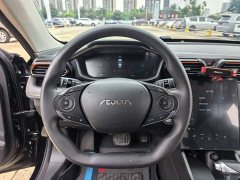 BMW Yixuan 1.5L automatic fast version - фото 13
