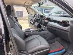 BMW Yixuan 1.5L automatic fast version - фото 19