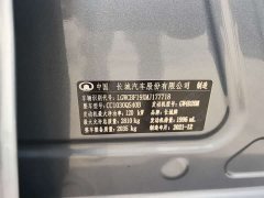 Lexus Cannon 2021 2.0T passenger global version automatic diesel four-wheel drive comfort standard box GW4D20M - фото 9