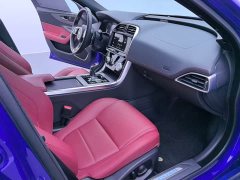 Jaguar XEL 2.0T 200PS R-DYNAMIC Youth Sports Edition - фото 3