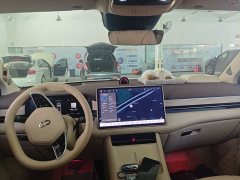 AITO M7 1.5T Intelligent Driving AWD Ultra 5-Seater - фото 5