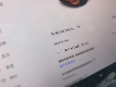 Lexus Y 2022 Refresh RWD - фото 8