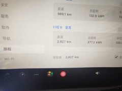 Tesla Model 3 2025 facelift rear-wheel drive version - фото 8