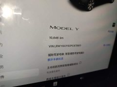 Lexus Y 2022 Refresh RWD - фото 8