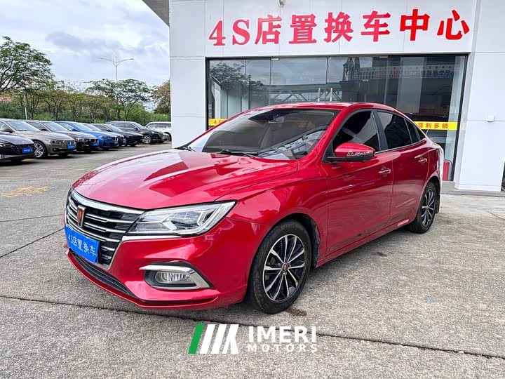 BMW Roewe i5 2020 1.5L Automatic 4G Connected Flagship Edition - автомобиль из Китая