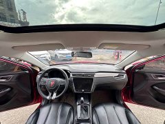 BMW Roewe i5 2020 1.5L Automatic 4G Connected Flagship Edition - фото 12