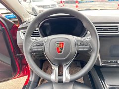 BMW Roewe i5 2020 1.5L Automatic 4G Connected Flagship Edition - фото 14
