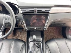 BMW Roewe i5 2020 1.5L Automatic 4G Connected Flagship Edition - фото 15