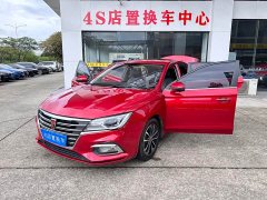 BMW Roewe i5 2020 1.5L Automatic 4G Connected Flagship Edition - фото 19