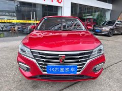 BMW Roewe i5 2020 1.5L Automatic 4G Connected Flagship Edition - фото 2