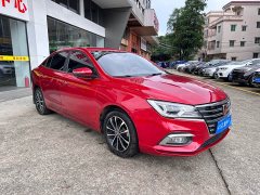 BMW Roewe i5 2020 1.5L Automatic 4G Connected Flagship Edition - фото 3