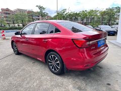 BMW Roewe i5 2020 1.5L Automatic 4G Connected Flagship Edition - фото 4