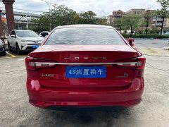 BMW Roewe i5 2020 1.5L Automatic 4G Connected Flagship Edition - фото 5