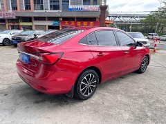 BMW Roewe i5 2020 1.5L Automatic 4G Connected Flagship Edition - фото 6
