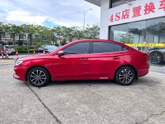 BMW Roewe i5 2020 1.5L Automatic 4G Connected Flagship Edition - фото 7