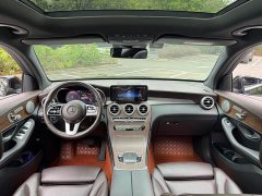 Mercedes-Benz GLC 300 L 4MATIC Dynamic - фото 7