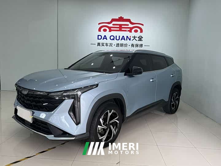 Geely Boyue 2023 Boyue COOL 1.5TD Zhilian