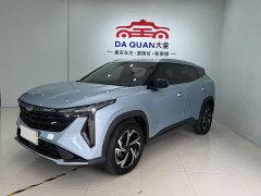 Geely Boyue 2023 Boyue COOL 1.5TD Zhilian - фото 1