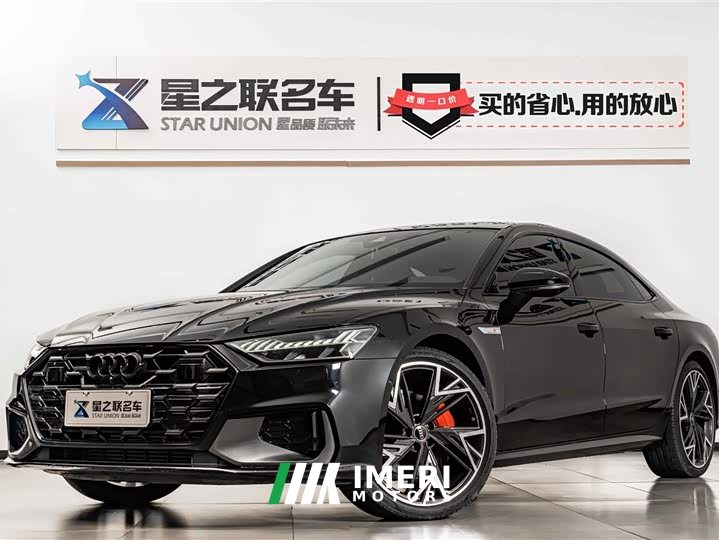 Audi A7L 45 TFSI quattro Black Warrior Edition - автомобиль из Китая