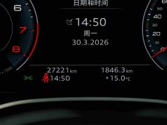 Audi A7L 45 TFSI quattro Black Warrior Edition - фото 11