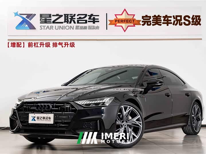 Audi A7L 2023 45 TFSI quattro S-line Black Warrior Edition - автомобиль из Китая