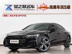 Audi A7L 2023 45 TFSI quattro S-line Black Warrior Edition - фото 1