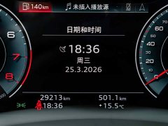 Audi A7L 2023 45 TFSI quattro S-line Black Warrior Edition - фото 11