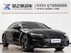 Audi A7L 2023 45 TFSI quattro S-line Black Warrior Edition - фото 5